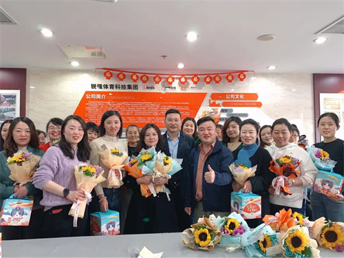 三八妇女节—九游娱乐Nineame官方网站体育致敬“她”力量