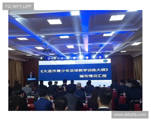 《法马青训体系再创辉煌，新一代足球新星表现值得关注》