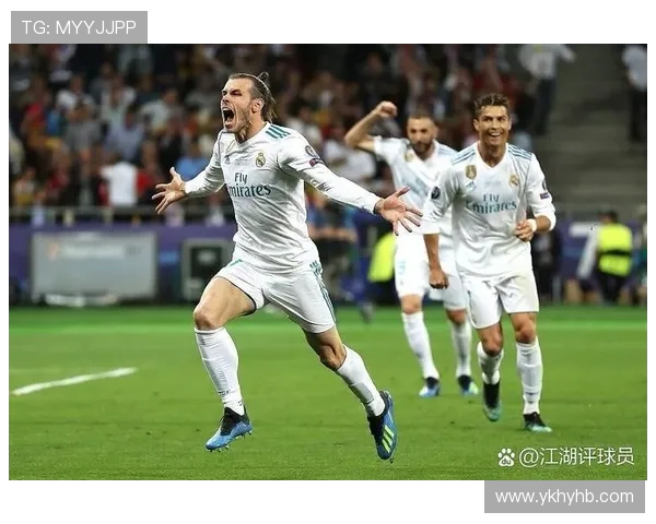 皇马是否进入新王朝阶段:球队表现与近期趋势引发讨论