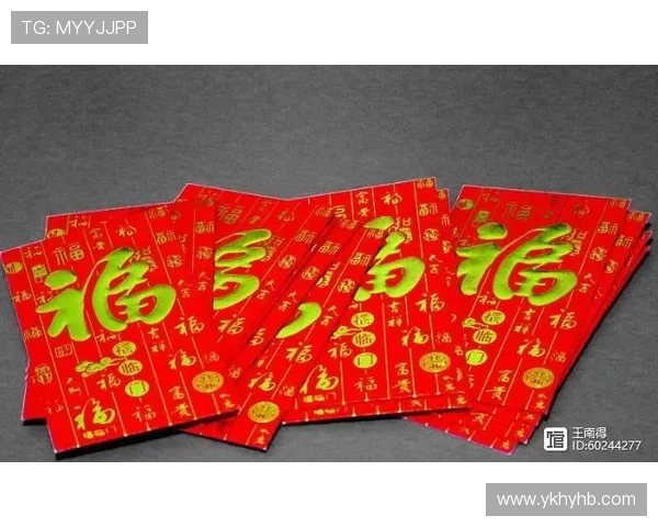 杨力维签了新合同，这待遇都比我年终奖多了吧？